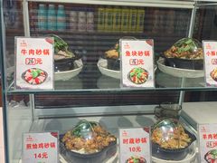 -田三卷馍(人民中路店)