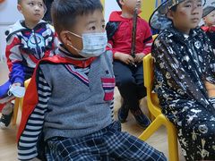 -昂飞儿童教育成长中心