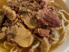 -牛王庙吳記怪味面(双楠店)