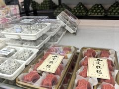 -许阿姨糕团店(南京总店)