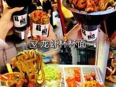 -大学城夜市