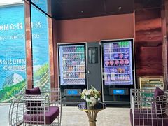 -昆仑和悦酒店(青岛奥帆中心五四广场店)