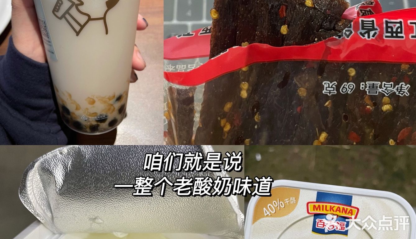 快乐日记2