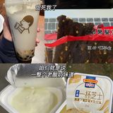 快乐日记2