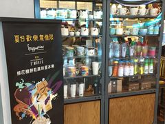 -星巴克(高雄小港国际机场店)
