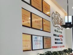 -老淮城·长鱼面(河下古镇店)