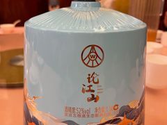 -武汉五月花大酒店(武昌火车站中南路地铁站店)