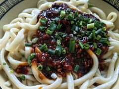 -玉滋補