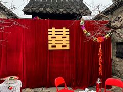 -天朝元辅-徐州民俗博物馆