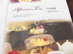 菜单-檬舒舒MonChouChou(环球金融中心店)