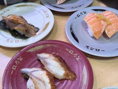 -寿司郎(皇庭广场店)