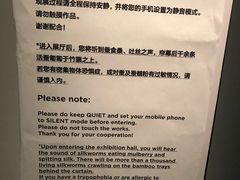 -上海当代艺术博物馆