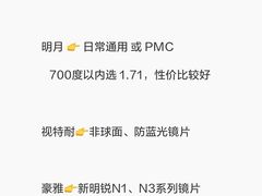 -南屏步行街