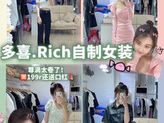 -万达广场(南昌红谷滩店)