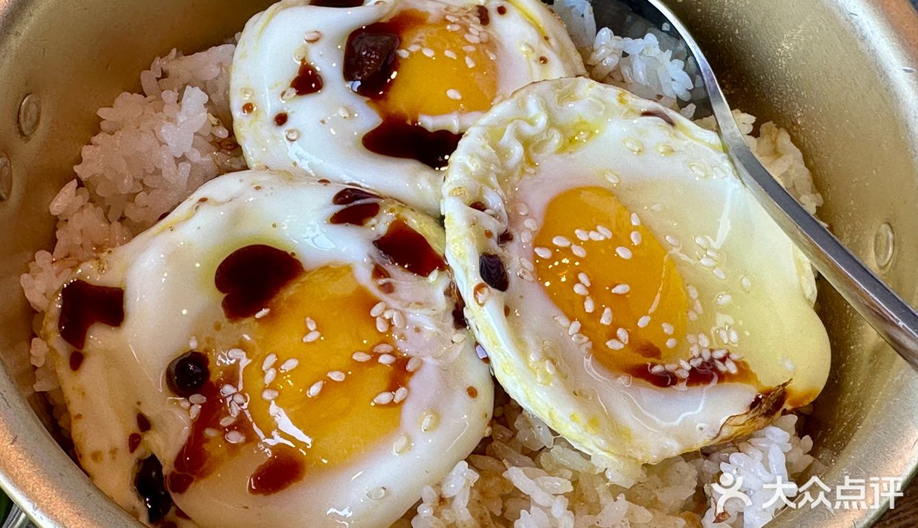 今天可算有口福了