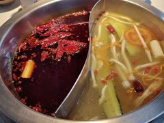 菌汤鸳鸯锅-芈重山老火锅(广州首店)