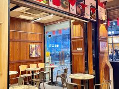 -维園(小梅大街店)
