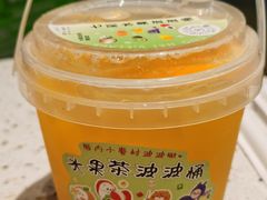柳橙波波桶-厝内小眷村(西单大悦城店)