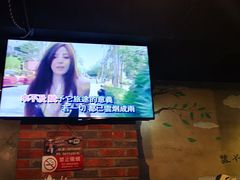 -马路牙子地桌烤肉(工体店)