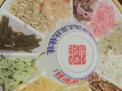 -怪噜范·老贵阳街头名小吃(鸿通城店)