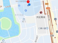 -丹鼎铁板料理(市政娱乐中心店)