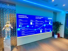 -爱氧森林·日本兴百世SHENPIX微高压氧舱