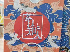 -沃尔玛(咸宁温泉路店)