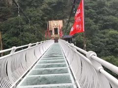 -浙北大峡谷