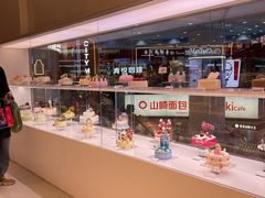 -好利来(上海长宁龙之梦店)
