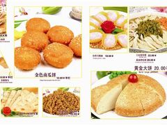 -龙凤山庄(永定镇店)