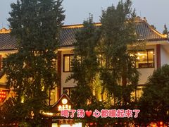 -钦善斋(武侯祠店)