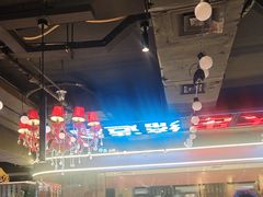 -通海俄式烧烤·俄罗斯大串(嵩山路店)