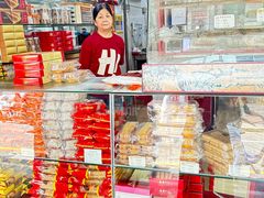 -义兰中糖饼店(大同路总店)