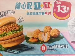 -麦当劳(豫园店)