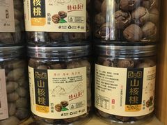-先春西湖龍井•九曲红梅(杭大路店)