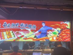 -在老街·淮安大排档·甜麻干煸龙虾·烧烤(河下古镇店)