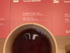 -Grid Coffee(大运天地店)