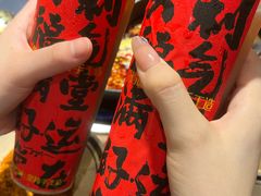 -于屿城重庆火锅(深圳总店)