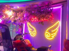 -巴特餐饮6加1音乐餐吧·新疆菜