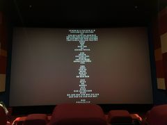 -中影星美国际影城(犀浦百伦店)