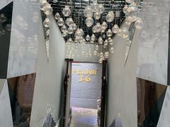 -后海16号·北京私房菜