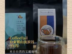 -成都银泰中心in99