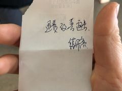 -北京大学第一医院(西城厂桥院区)