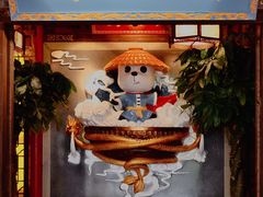 -蜀大侠火锅(森兰花园城店)