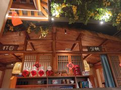 -田边二娃子·湖南民间菜