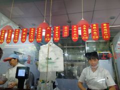 -吴山烤禽 (吴山路店)