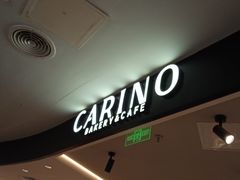 -CARINO BAKERY&CAFE(人广来福士店)