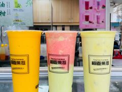 -桐园果汇(湖贝店)