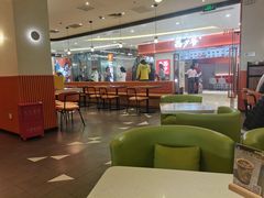 -油梨树 AVOCADO TREE(亮马桥店)