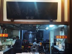 -端仕小锅(文林街店)